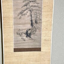 【洛座】【模写】江戸後期の儒者・書画家 十時梅厓＜皆川淇園・池大雅◆913-5_画像5