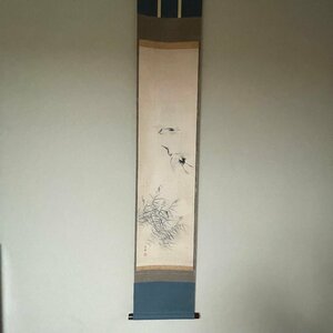 Art hand Auction [Rakuza] [Reproduction] Meiji era Japanese painter Kansai Mori, Reed Water Sparrows, Hanging Scroll, Tea Ceremony Utensils, Tea Hanging, 701-3, Painting, Japanese painting, Flowers and Birds, Wildlife
