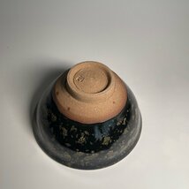 【洛座】【真作】玳玻盞天目茶碗 茶道具 中島正雄 無形文化財認定 ＜油滴瀬戸◆806-2_画像8