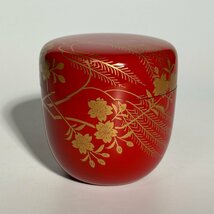 【洛座】柳桜 蒔絵 朱中棗 塗師 陽斎 茶道 ＜茶道具_画像1