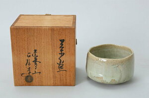 [. сиденье ] красный .. большой соль правильный сосна структура чашка чайная посуда Nara. . кимоно <*447