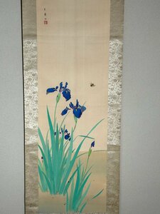 Art hand Auction [Rakuza] Brume rouge, Iris et abeilles, Chiffre, Chine, Peinture, Peinture japonaise, Fleurs et oiseaux, Faune