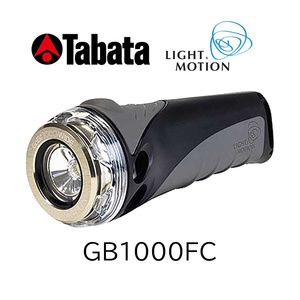 LIGHT&MOTION GoBe1000 GB1000FC 小型ハイパワー 1000lm ダ イビングライト 水中ライト 防水ライト 耐水圧120M キャンプ アウトドア