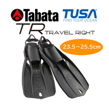 TUSA フィン TRAVEL RIGHT トラベルライト SF0110 BK (黒) Sサイズ 【 素足使用で23.5cm～25.5cm 】_画像1