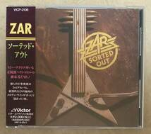【HM/HR】 ※貴重盤　ZAR (ツァー) / ソーテッド・アウト (SORTED OUT)　帯付　2ndアルバム　1991年発表　メロハー/ジャーマン・メタル_画像1