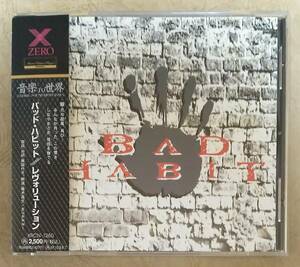 【HM/HR】 ※廃盤　バッド・ハビット (BAD HABIT) / レヴォリューション (REVOLUTION)　帯付　2ndアルバム　北欧メタル/メロハー