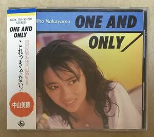 【Jポップ】 ※旧規格盤　中山美穂 / ワン・アンド・オンリー (ONE AND ONLY)　帯付　5thアルバム　EPO/久保田利伸/小室哲哉 など