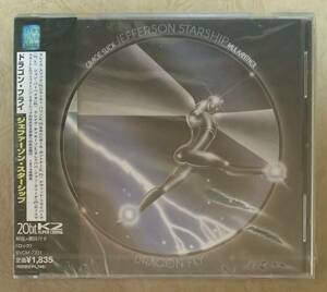 【ROCK】 ※未開封新品　ジェファーソン・スターシップ(JEFFERSON STARSHIP) / ドラゴン・フライ(DRAGON FLY)　帯付　1stアルバム　貴重盤