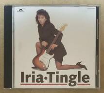 【Jポップ】 ※貴重盤　イリア (IRIA) / ティングル (TINGLE)　廃盤　ガールズ(GIRLS)/ジューシィ・フルーツ(JUICY FRUITS)　※奥野敦子_画像1