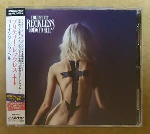 【ROCK】 ※貴重盤　プリティー・レックレス (THE PRETTY RECKLESS) / ゴーイング・トゥ・ヘル (GOING TO HELL)　帯付　2ndアルバム