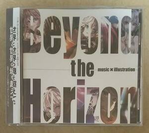 【アニメ音楽】 Beyond the Horizon music×illustration(ビヨンド・ザ・ホライゾン)　帯付　2019年リリース　siromaru/r0y/未早　同人系CD