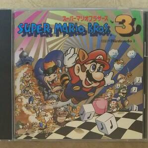 【ゲーム音楽】 ※貴重盤 スーパーマリオブラザーズ3 -G.A.M.(FC)NINTENDO1- (SUPER MARIO BROS.3) サントラ盤/BGM集 任天堂の画像1