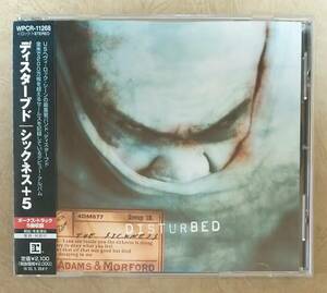 【HM/HR】 ディスターブド (DISTURBED) / シックネス +5 (THE SICKNESS)　帯付　1stアルバム　ボーナス5曲入り再発盤　ヘヴィ・ロック