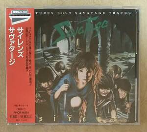 【HM/HR】 ※貴重盤　サヴァタージ (SAVATAGE) / サイレンズ (SIRENS)　帯付　1stアルバム　1995年再発盤　ボーナス・トラック2曲収録