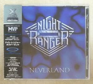 【HM/HR】 ナイト・レンジャー(NIGHT RANGER) / ネヴァーランド(NEVERLAND)　帯付　ジャック・ブレイズ/ブラッド・ギルス/ジェフ・ワトソン