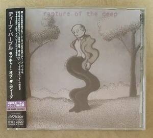 【HM/HR】 ※廃盤　ディープ・パープル(DEEP PURPLE) / ラプチャー・オブ・ザ・ディープ(RAPTURE OF THE DEEP)　帯付　日本盤ボーナス収録