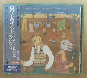 【プログレ】 ※未開封新品　ロバート・ワイアット (ROBERT WYATT) / ルース・イズ・ストレンジャー・ザン・リチャード　帯付　3rdアルバム