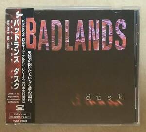 【HM/HR】 ※貴重盤　バッドランズ (BADLANDS) / ダスク (DUSK)　帯付　3rdアルバム　1999年リリース　※ジェイク・E・リー(Jake E Lee)