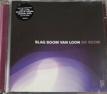 【SLAG BOOM VAN LOON/SO SOON】 μ-ziq/boards of canada/POLE/FOUR TET/COIL等によるリミックスを収録/PLANET-MU/輸入盤CD_画像1