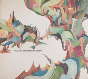 【NUJABES/METAPHORICAL MUSIC】 Shing02/UYAMA HIROTO/FIVE DEEZ/PASE ROCK/SUBSTANTIAL/CISE STARR/HYDEOUT PRODUCTIONS/ヌジャベス/CD
