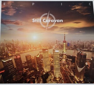 【STILL CARAVAN/EPIC】 国内CD