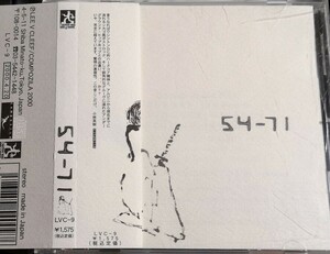 【54-71】 LVC-9/傑作/国内CD・帯付