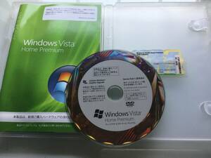 Windows Vista Home Premium SP1 32ビット @製品版@ プロダクトキー付き