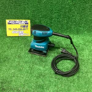 18go【中古品】☆マキタ(makita) 防じんミニサンダ BO4555【川越店】