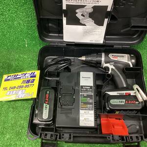 18go【中古品】パナソニック(Panasonic) コードレスドリルドライバ EZ74A1LS2G-H トルク 32 Newton Meters【川越店】