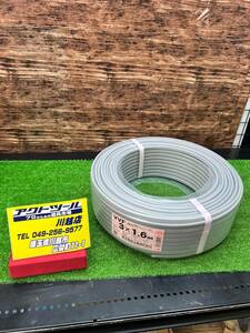18go[ не использовался товар ][ бесплатная доставка ] Fuji электрический провод VVF кабель 1.6×3C 100m 2024 год 4 месяц производство [ Kawagoe магазин ]