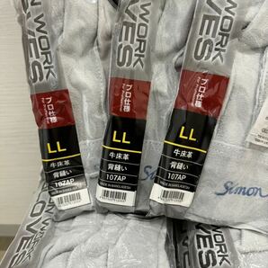 1000円スタート 作業用革手袋シモンSIMON WORK GLOVES プロ仕様/For Professional L、 LLサイズ牛床革 背縫い 107AP 20双まとめての画像3