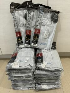 1000円スタート　作業用革手袋シモンSIMON WORK GLOVES プロ仕様/For Professional L、 LLサイズ牛床革　背縫い　107AP 20双まとめて