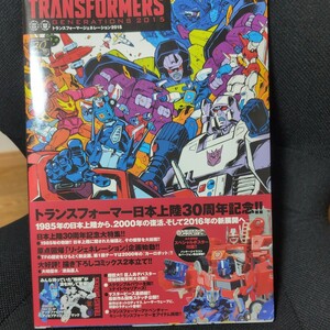  Transformer generation 2015 ( литература ) [ Taiyou книги ]