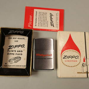 ZIPPO ビンテージ 1967年 企業もの /Hotpoint/ エルパソ電力 紙箱あり ブラッシュクローム