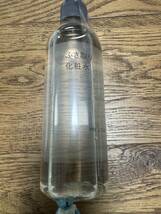 新品 無印良品 ふきとり化粧水 300ml 角質ケア 毛穴ケア 皮脂ケア 化粧品 母の日_画像1