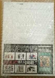 新品未開封★ YU‐GI‐OH！ CARD GAME ART WORKS 遊戯王 増援 閃刀姫