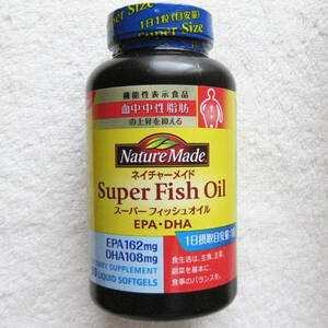  unopened # nature meido super fish oil EPA*DHA 90 bead 90 day minute best-before date 2026.04 | large . made medicine 