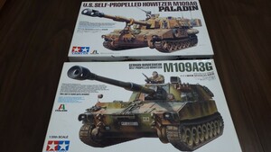 アメリカ M109A6 パラディン 自走砲 （1/35スケール イタレリ 37012）