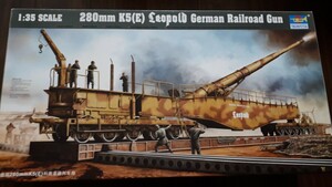 トランペッター　1/35 280mm K5E Leopold