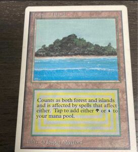 MTG Tropical Island 英語版