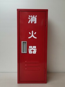 消火器格納箱/赤/消火器収納/未使用品