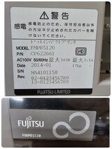 FUJITSU/ ドットインパクトプリンタ/ 富士通/FMPR5120/動作確認済み【引き取り可】_画像9