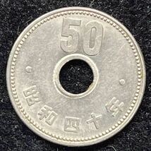 昭和39年　40年　大型50円硬貨　ギザなし　穴ズレ　エラーコイン　4枚_画像5
