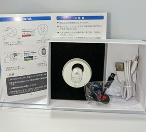 集音器 高齢者向け しゅうおんき 耳穴タイプ 充電式 チップ 充電スタンド付き クリア音質 簡単操作 ノイズ抑え (ホワイト)