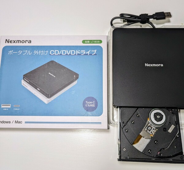 【2024革新型・高速USB3.0対応】 CD DVDドライブ 外付け