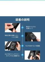 TELESIN クリップマウント Gopro用 アクセサリー ごーぷろ用 マウント リュックマウント バックパックマウント 360度回転マウント 互換性_画像7