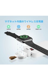 Apple Watch 充電器 USB-A アップルウォッチ_画像4