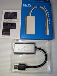 キャプチャーボード USB3.0 & HDMI 変換アダプタ HD画質録画 HD1080P/4Kパススルー機能 HDMIビデオキャプチャー ゲーム録画/HDMIビデオ録画