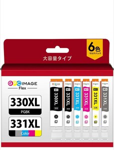 BCI-330XL BCI-331XL キャノン 用 インク 330 331 大容量 キャノン 対応 インクカートリッジ 