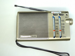 Panasonic FM/AM portable radio RF-U156